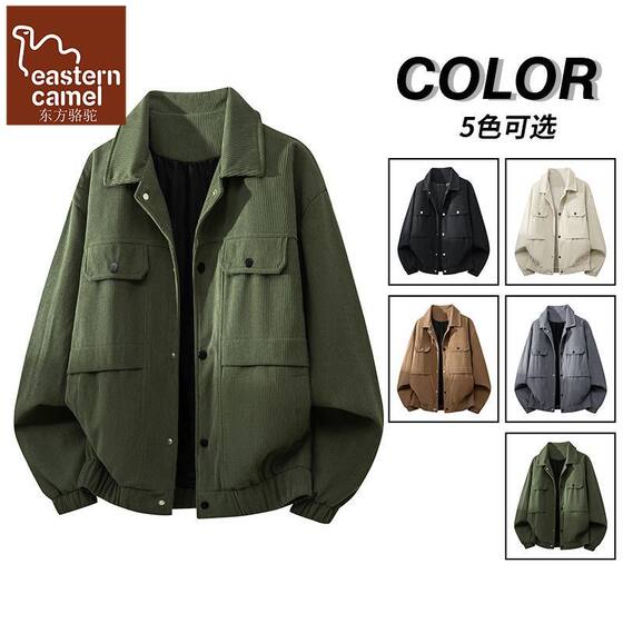 
Oriental Camel ins trendy American retro jacket men's spring and autumn large size loose casual jacket tops for men