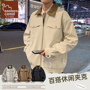 
Oriental camel barn style jacket men's spring casual lapel tops ins loose workwear jacket for men