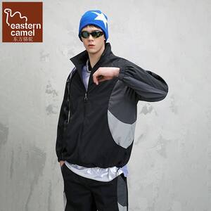 
Oriental Camel Outdoor Stand Collar Jacket Men's Spring and Autumn New Fashion Brand Sports Suit Spliced Loose Casual Jacket