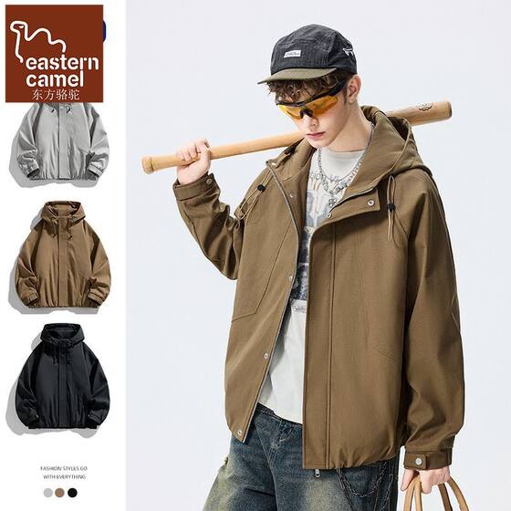 
Oriental Camel Outdoor Hooded Jacket Men's Spring and Autumn 2026 New Windproof Youth Light Luxury Casual Jacket