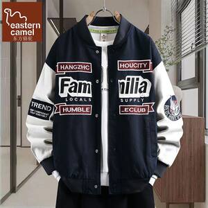 
Oriental Camel Casual Style Classic Off-White Baseball Jacket Men's Handsome Racing Suit Youth Jacket Top