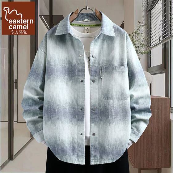 
Oriental Camel Spring New Lapel Personalized Tie-Dye Gradient Denim Shirt Jacket Men's Youth Casual Tops and Gowns