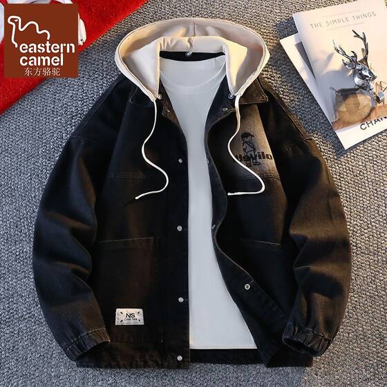 
Oriental Camel Premium Hooded Denim Jacket Men's Spring and Autumn Trendy Brand Boys Casual Loose Workwear Jacket