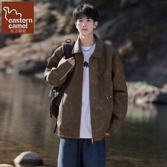 
Oriental Camel Workwear Style Jacket Men's Spring and Autumn American Style Lapel Leather Jacket Men's Trendy Brand Silhouette Motorcycle Wear