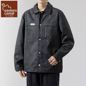
Oriental Camel Versatile Jacket Men's Spring and Autumn Fashion American Work Jacket Lapel Casual Youth Top Trendy