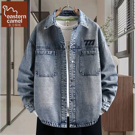 
Oriental Camel Denim Jacket Men's Shirt Style White Casual Loose Jacket Spring American Embroidered Long Sleeve Shirt