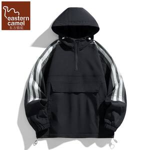 
Oriental Camel Jacket Men's and Women's Pullover Spring and Autumn Jacket Versatile Casual Windproof and Waterproof Couple Loose Jacket