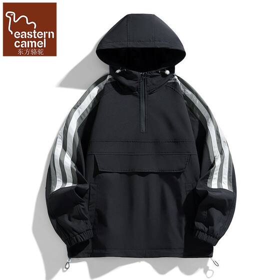 
Oriental Camel Jacket Men's and Women's Pullover Spring and Autumn Jacket Versatile Casual Windproof and Waterproof Couple Loose Jacket