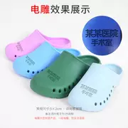 Giày phẫu thuật bác sĩ, y tá nam nữ, dép đi trong phòng mổ, giày mũi nhọn phòng chăm sóc, Crocs thí nghiệm đi làm