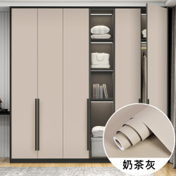 PET thickened skin feeling wardrobe sticker cabinet cabinet door cabinet furniture renovation color change film Waterproof self-adhesive wallpaper