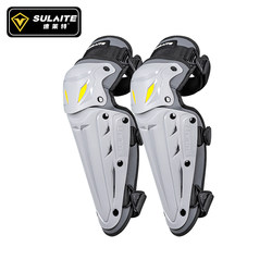 Motorcycle Knee Pads, Summer Riding Protective Gear, Men's and Women's Equipment, Full Set of Off-Road Motorcycle Windproof Riding Elbow Pads, Four-Piece Set