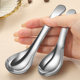 316 Stainless Steel Spoon Home Taste Children's Dine Taxi Adult Spoon Drink Soup Deep Deepen Meal
