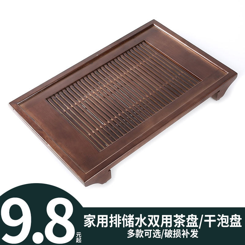 Gongfu Teetablett Aus Eichenholz - Traditioneller Teetisch Mit Ablauf & Schubladen Für Teezeremonie