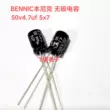 2 tụ loa vô cực Bennic Bennic 25v50v3.3u4.7u2.2u33u47u100uf3.9