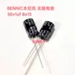 2 tụ loa vô cực Bennic Bennic 25v50v3.3u4.7u2.2u33u47u100uf3.9