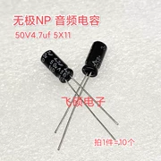 Ban đầu 50v4.7uf 6.8uf 2.2uf63v3.9NP vô hạn âm thanh khuếch đại công suất âm thanh tweeter tụ điện