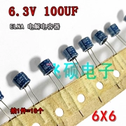 1 Bộ Cho 10 Nhật Bản ELNA 6.3V100UF Sốt Khuếch Đại Âm Thanh Điện Phân Tụ Điện 6X6