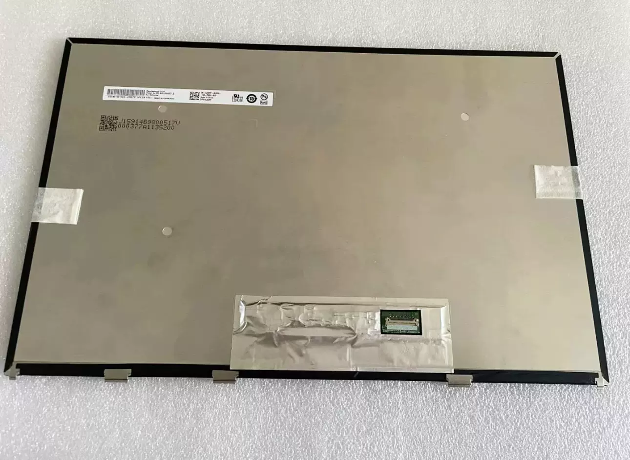 新品 修理交換用 BOE製 NE173QHM-NY1 NE173QHM-NY2 液晶パネル 広視角  