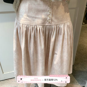 
TheDouerr Perry moonlight button design slim and versatile mid-skirt two-color skirt