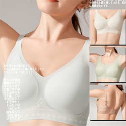 Maintenance Fixed Cup Underwear Sling Or Vest Naked Feeling Cold And Comfortable High Elastic Skin-friendly Seamless No Steel Ring Bra