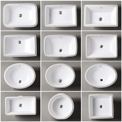 Ceramic Undermount Basin, Various Sizes, Oval Washbasin, Balcony Sink, Built-In Household Square Hotel Single Washbasin