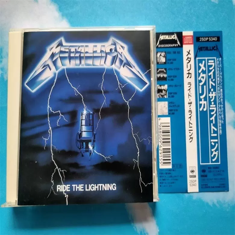 氣志團/氣志團現象番外編 NEVER ENDING SUMMER〈2枚組〉 31Q9B2RXZCL._UX250_SCLZZZZZZZ_.jpg