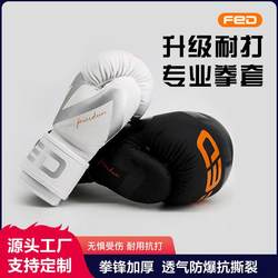 Felton Boxing Gloves, Sanda Gloves, Men's and Women's Training Punching Bags, Muay Thai Fighting, Tear-Resistant Fighting Gloves for Adults