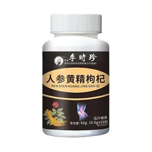 
Li Shizhen Ginseng Polygonatum Lycium Lycium Lycium Lycium Lycium Lycium Lycium Lycium Lycium Lycium Lycium Lycium Lycium Lycium Lycium Lycium Lycium Lycium Lycium Lycium Lycium Lycium Lycium Lycium Lycium Lycium Lycium Lycium Lycium