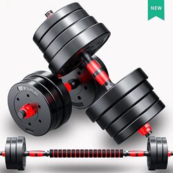 Dumbbells for Men, 20kg Pair, Home Fitness, Adjustable Weight, Solid Rubber-Coated Barbell Set, Kettlebells, Detachable