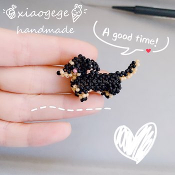 Beaded woven material bag Japanese handmade ornaments
