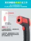 máy đo nhiệt độ hồng ngoại Nhiệt kế hồng ngoại Xima công nghiệp có độ chính xác cao nướng và chiên nhà bếp thương mại nhiệt độ dầu súng đo nhiệt độ súng nhiệt kế cách sử dụng kẹp nhiệt độ Nhiệt kế