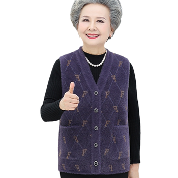 
Grandma's spring and autumn vest cardigan jacket loose large size