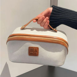 [Travel Essentials] Cosmetic Bag, Large Capacity, Portable, Partitioned Storage Bag, 2025 New Model, Exquisite and High-End Handbag
