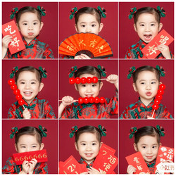 New Year's Day in the Year of the Horse, Children's Photography Props, Candied Haws, Kindergarten Baby New Year Photos, Family Portrait, Small Couplets