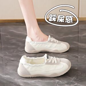 
Women's shoes, shallow mouth canvas shoes 2025 new summer one-foot white shoes for pregnant women soft sole flat sports and casual shoes