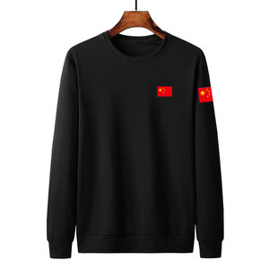 
Spring and Autumn Five-Star Red Flag T-shirt Men's Loose Sweatshirt Special Forces Military Fans Long Sleeve Chinese Style Printed Patriotic Top Trend