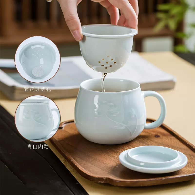 昌南陶瓷茶杯景德镇过滤办公室泡茶杯茶水分离杯女士个人专用杯子-Taobao