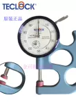 Máy đo độ dày Dele TECLOCK Nhật Bản chính hãng SM-112 SM-114