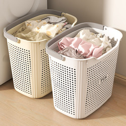 Dirty Clothes Basket for Home Use, Storage Bin for Dirty Clothes, Trendy Laundry Basket, High-End and Stylish Laundry Hamper