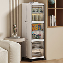 Bookcase and Storage Cabinet Integrated Against the Wall, Living Room Bookshelf, Floor-Standing Storage Rack, Movable Simple Desktop Storage Cabinet for Children