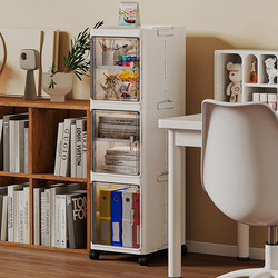 Bookcase and Storage Cabinet Integrated Against the Wall, Living Room Bookshelf, Floor-Standing Storage Rack, Movable Simple Desktop Storage Cabinet for Children