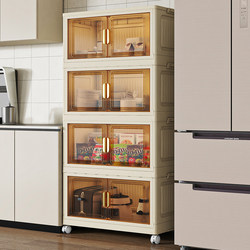 Storage Rack, Kitchen Supplies Storage Rack, Multi-Functional Cabinet, Floor-Standing Sideboard, Condiment Storage, Household Storage, Multi-Layer