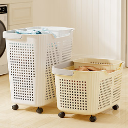 Dirty Clothes Basket for Home Use, Storage Bin for Dirty Clothes, Trendy Laundry Basket, High-End and Stylish Laundry Hamper