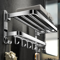 Towel Rack, No-Drill Installation, Bathroom 304 Stainless Steel Towel Rack, Bathroom Toilet Storage Rack, Wall-Mounted Shelf, Integrated