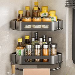 No-Drill Kitchen Storage Rack Corner Multifunctional Wall-Mounted Triangular Spice Rack Seasoning Jar Organizer