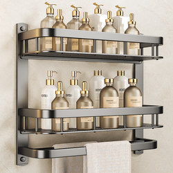 Bathroom Shelf, No-Drill Wall-Mounted Storage Rack for Toilet, Shower, Washroom, Sink, and Towel Storage