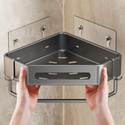 Bathroom Shelf, Toilet Triangular Rack, No-Drill Installation, Washroom, Shower Room, Bathroom Wall-Mounted Corner Storage