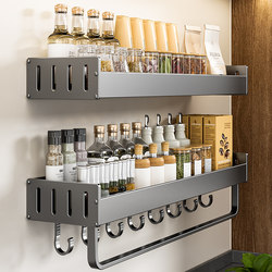 Kitchen Storage Rack, No-Drill Wall-Mounted Spice Rack, Multi-Functional Condiment Organizer for Home Use, Multi-Layer Storage Rack