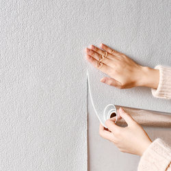 Diatom Mud Pattern Wallpaper Self-Adhesive Waterproof and Moisture-Proof White Wallpaper for Home Bedroom Living Room Tv Background Wall Sticker