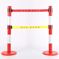 Hebei Province Shengju Fiberglass Warning Tape Fence Manufacturer